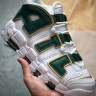 NIKE AIR MORE UPTEMPO "ATL ATLANTA" 