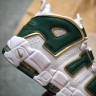 NIKE AIR MORE UPTEMPO "ATL ATLANTA" 