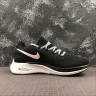 NIKE ZOOM FLY FLYKNIT AH8803-002 Black White