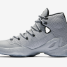 NIKE LEBRON 13 ELITE “GAME TIME”