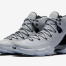 NIKE LEBRON 13 ELITE “GAME TIME”