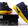 Kyrie 2 Blue/Yellow