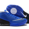 Nike Air Max Dominate AD23 