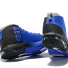 Nike Air Max Dominate AD23 