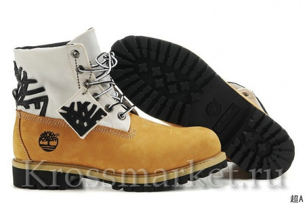 Timberland HQ (mid white)