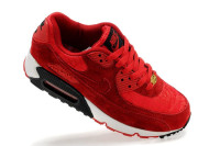 Nike Air Max 90 (delux)