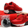 Nike Air Max 90 (delux)