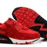 Nike Air Max 90 (delux)