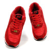 Nike Air Max 90 (delux)