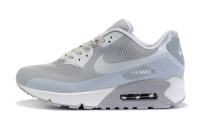 Nike Air Max 90 Hyperfuse (gray)