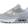 Nike Air Max 90 Hyperfuse (gray)
