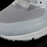 Nike Air Max 90 Hyperfuse (gray)