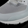 Nike Air Max 90 Hyperfuse (gray)