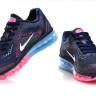 air max+ 2014 nevvy/blue-pink