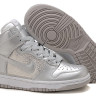Nike Dunk High Silver
