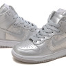 Nike Dunk High Silver
