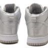 Nike Dunk High Silver