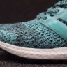 Adidas ultra boost skyblue