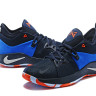 Nike Paul George PG 2 black blue white orange