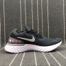 NIKE EPIC REACT FLYKNIT grey white multi-colored