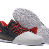 Adidas HARDEN VOL. 1 Light Scarlet