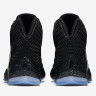 NIKE LEBRON 13 ELITE “READY TO BATTLE”