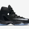 NIKE LEBRON 13 ELITE “READY TO BATTLE”
