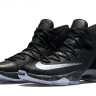 NIKE LEBRON 13 ELITE “READY TO BATTLE”