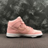 NIKE SB DUNK HIGH TRD QS AJ7730-002 Pink White