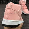 NIKE SB DUNK HIGH TRD QS AJ7730-002 Pink White