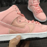 NIKE SB DUNK HIGH TRD QS AJ7730-002 Pink White