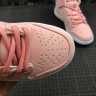 NIKE SB DUNK HIGH TRD QS AJ7730-002 Pink White