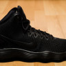 Nike Hyperdunk 2017 TB Black