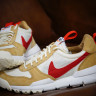 Tom Sachs x NikeCraft Mars Yard 2.0 AA2261-100 