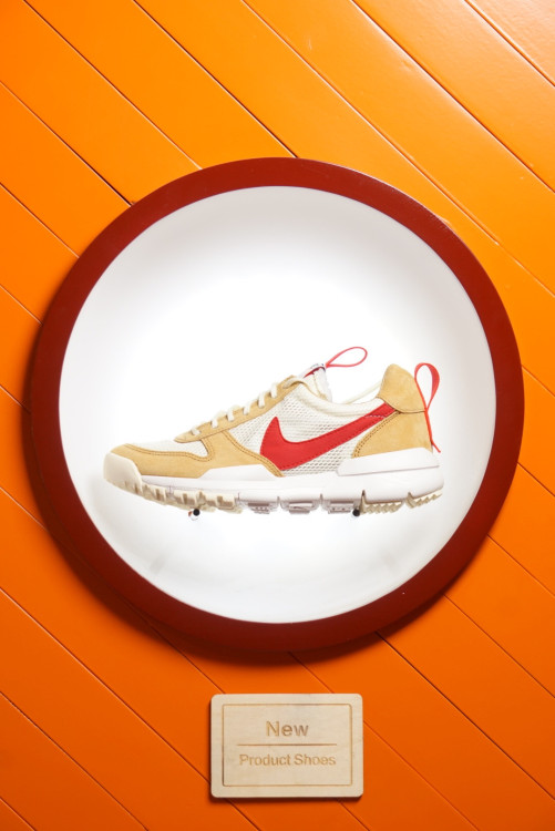 Tom Sachs x NikeCraft Mars Yard 2.0 AA2261-100 
