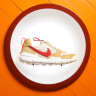 Tom Sachs x NikeCraft Mars Yard 2.0 AA2261-100 