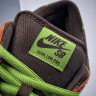 NIKE SB DUNK LOW DE LA SOUL 789841-332