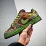 NIKE SB DUNK LOW DE LA SOUL 789841-332
