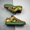 NIKE SB DUNK LOW DE LA SOUL 789841-332
