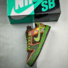 NIKE SB DUNK LOW DE LA SOUL 789841-332