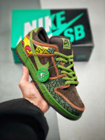 NIKE SB DUNK LOW DE LA SOUL 789841-332