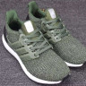 Adidas ultra boost green