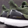 Adidas ultra boost green