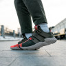 adidas originals propher CQ2127