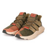adidas originals propher CQ2127