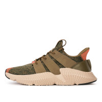 adidas originals propher CQ2127
