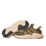 adidas originals propher CQ2127