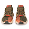 adidas originals propher CQ2127