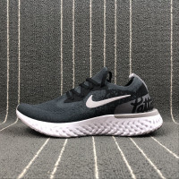  NIKE EPIC REACT FLYKNIT Track Mafia / Patta grey white