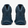 NIKE LEBRON 13 ELITE “SQUADRON BLUE”